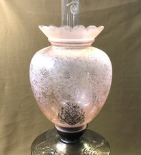 old silkscreened pink crystal oil/oil lamp globe 19.5 cm