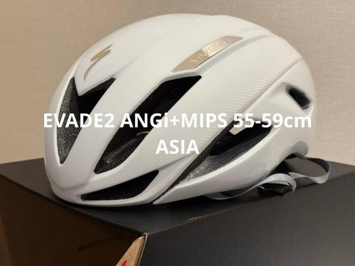 Casque vélo route - casque, de