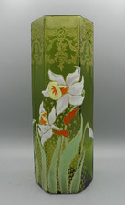 Ancien vase émaillé