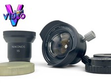 Nikon UW-Nikkor 15mm F2.8