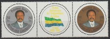== GABON. Triptyque ★★ 25e