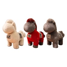Peluche Cheval Mignonne Poupée Souvenir Porte-Bonheur pour Enfants Garçons