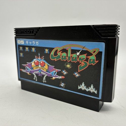 Galaga nintendo famicom japan - famicom,