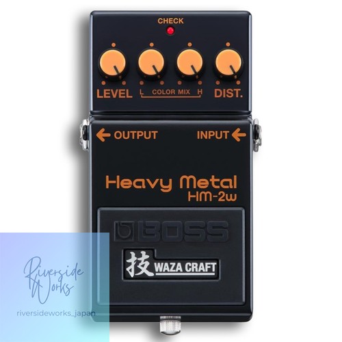 Pédale boss heavy - boss,