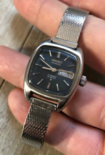 Ancienne Montre SEIKO