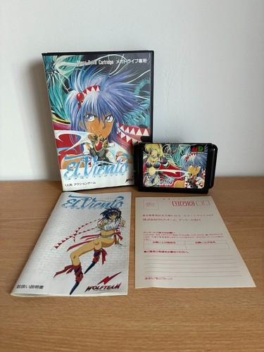 Viento sega megadrive japan - sega,