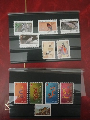 Chine timbres mnh - timbres,