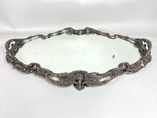 ROCOCO STYLE SILVER-PLATED