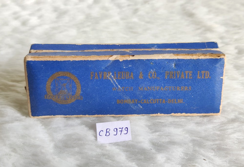 Boîte carton vide de - boîte,