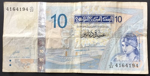 Billet tunisie dinars 7 - 10,
