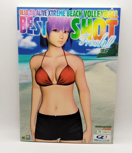 Dead alive xtreme beach - alive,