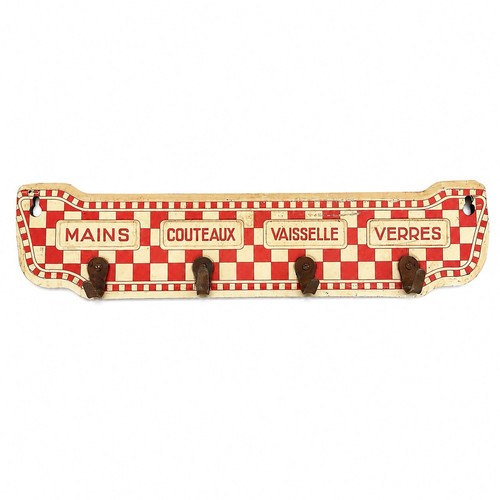 Porte torchons mural vintage - porte-torchons,