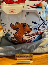 Casque intégral Arai RX-7X