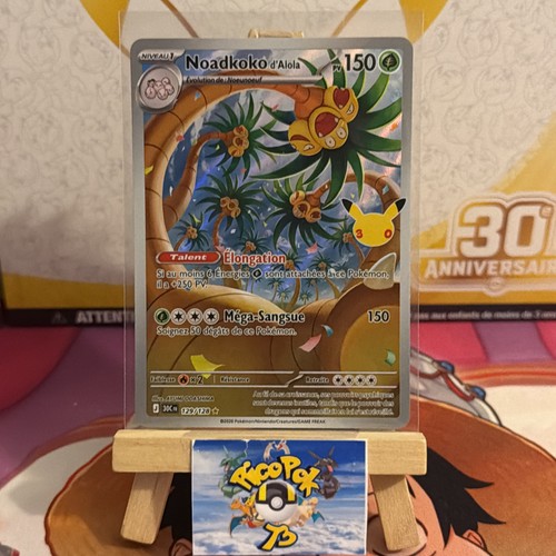 Carte pokémon noadkoko - pokémon,