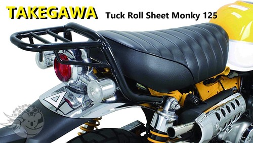 Honda monkey 125 - sp, takegawa