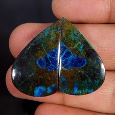 46.40Cts. Paire de pierres