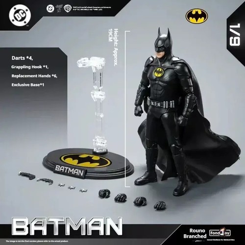 Figurine articulée batman - articulée,