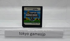 Nintendo DS Game New Super Mario Bros Free　Shipping cartridge only