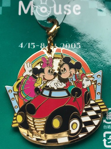 Pendentif disney disneyland - pendentif,