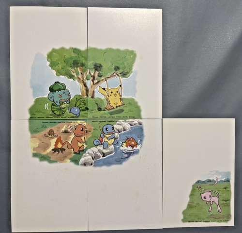 Cartes postales vintage