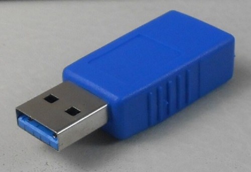 Prolongateur usb 3 - 1,