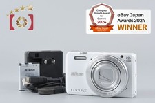 Appareil photo numérique