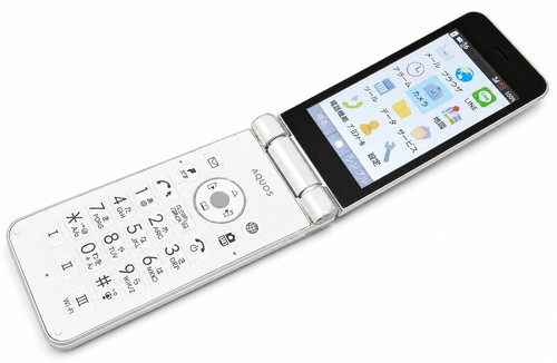 Téléphone clapet sharp - à,