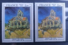 Timbre N° 2054 TABLEAU VAN GOGH  FRANCE 1979 VARIÉTÉ COULEUR NEUF**