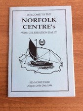 Caravan Club Norfolk Centre