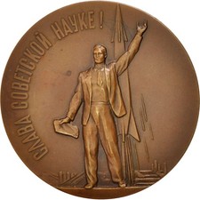 Russie, Medal, Spoutnik