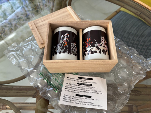 Ensemble tasses limitées - ensemble, de