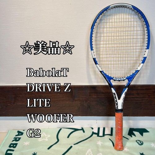 Raquette tennis babolat - de,
