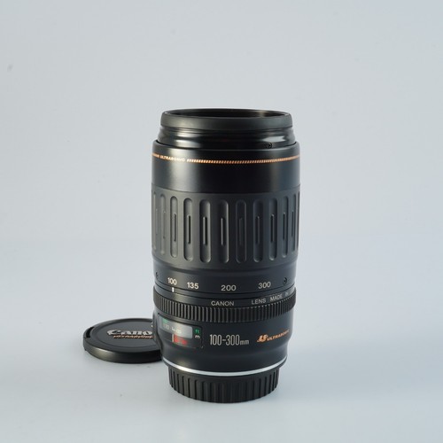Excellent objectif zoom - objectif, canon
