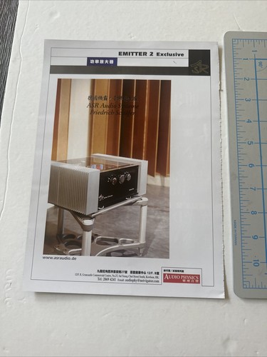 Emitter exclusive tube - emitter,