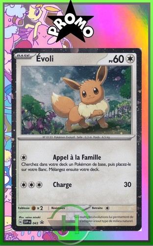 évoli holo promo svp043 - holo,