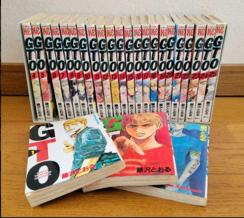 Gto vol japanese ver - vol.1-25,