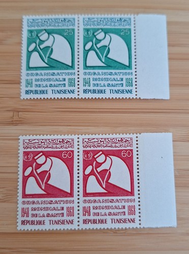 Timbres tunisie 1968 - timbres, 20