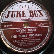 78 rpm Juke Box 502, The Blues