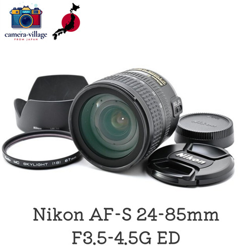 Neuf objectif nikon - [neuf], af-s