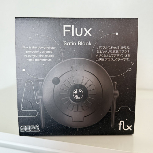 Sega flux star - sega, home