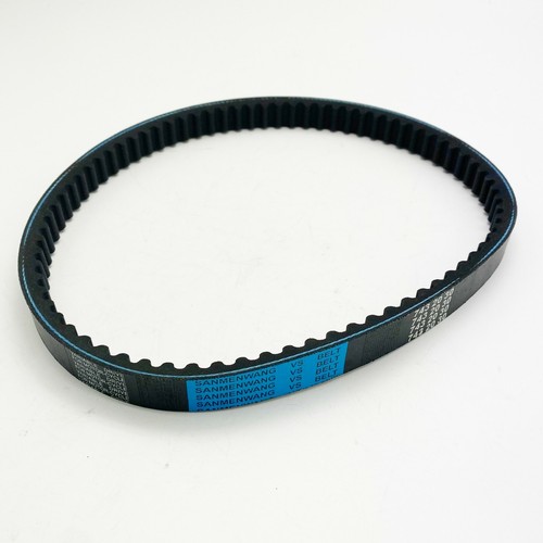 743x20x30 drive belt gy6 - 743x20x30,