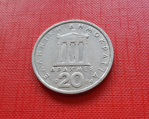 Pièce grèce 20 drachmes - grèce,