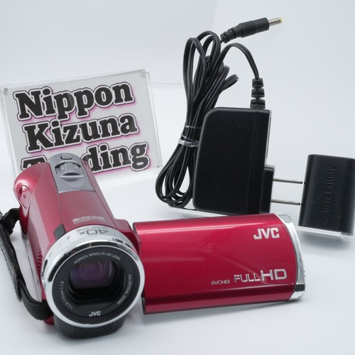 Caméscope jvc everio - everio, gz-hm33