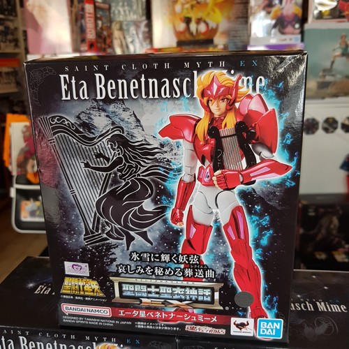 Saint seiya myth cloth - seiya, ex