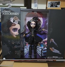 Monster High Skullector Edward