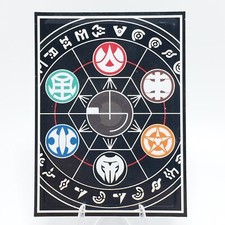 Bakugan Custom Card "Field" Gate Cards Metal