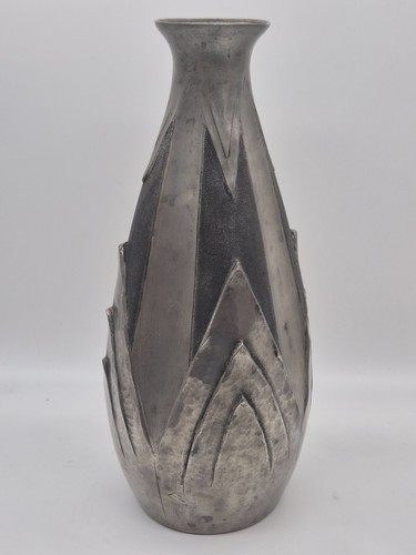 Vintage vase martelé - vintage,