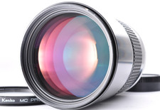 Objectif Nikon NIKKOR ED Ai-s