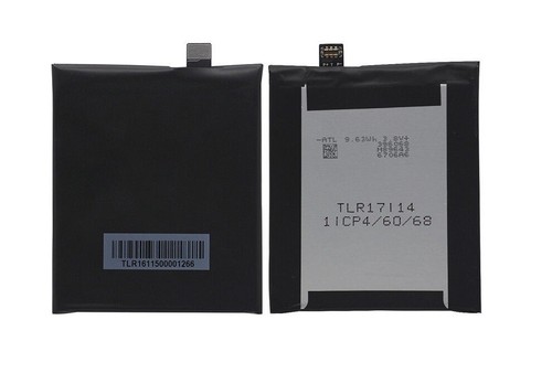 Batterie wiko ufeel - wiko,