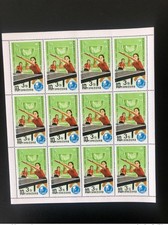 Corée 2006 Mi. 5037 Sheet